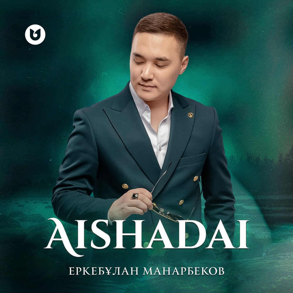 Aishadai