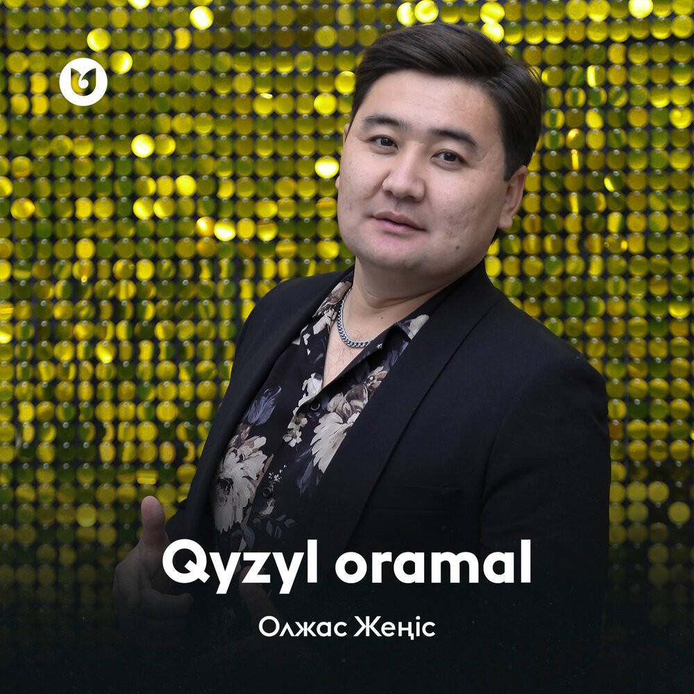 Qyzyl oramal