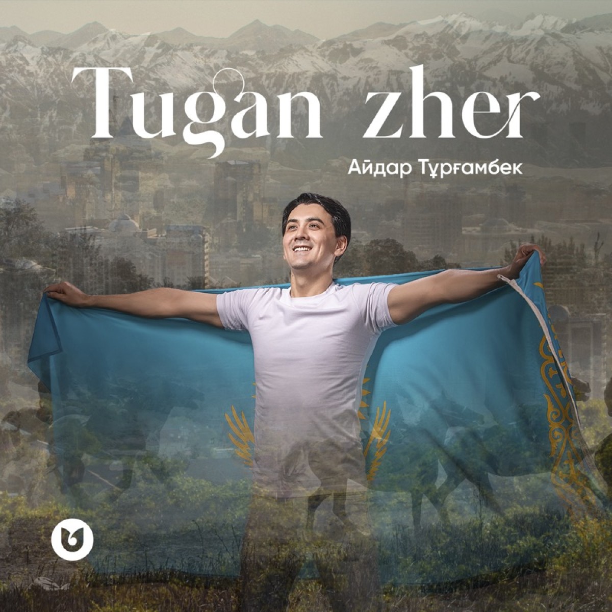 Tugan zher