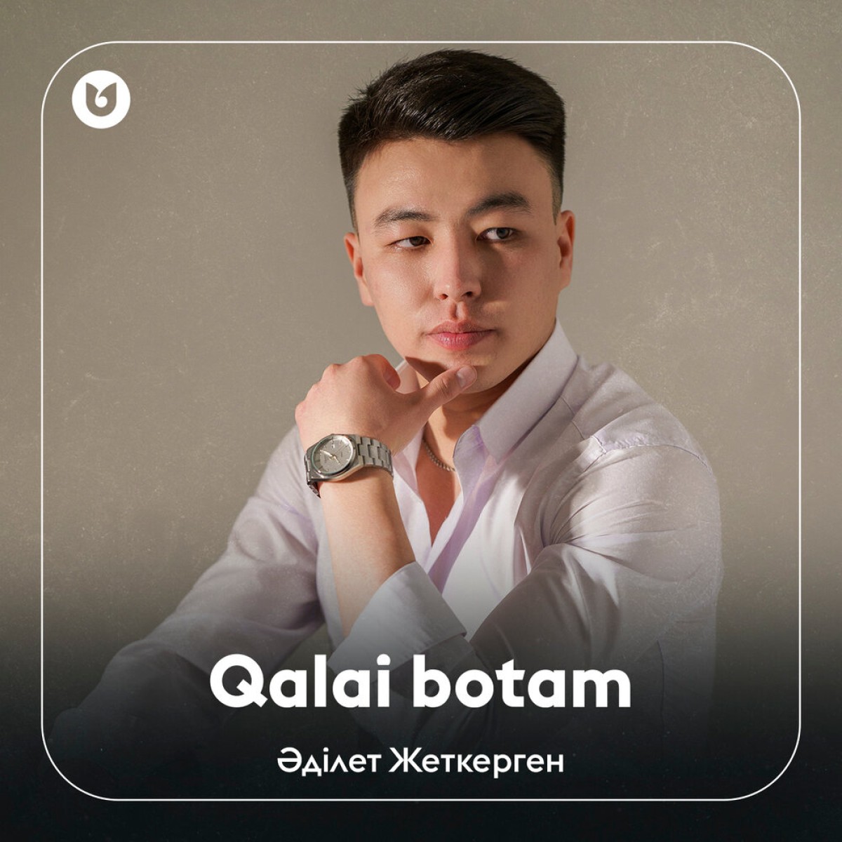 Qalai botam