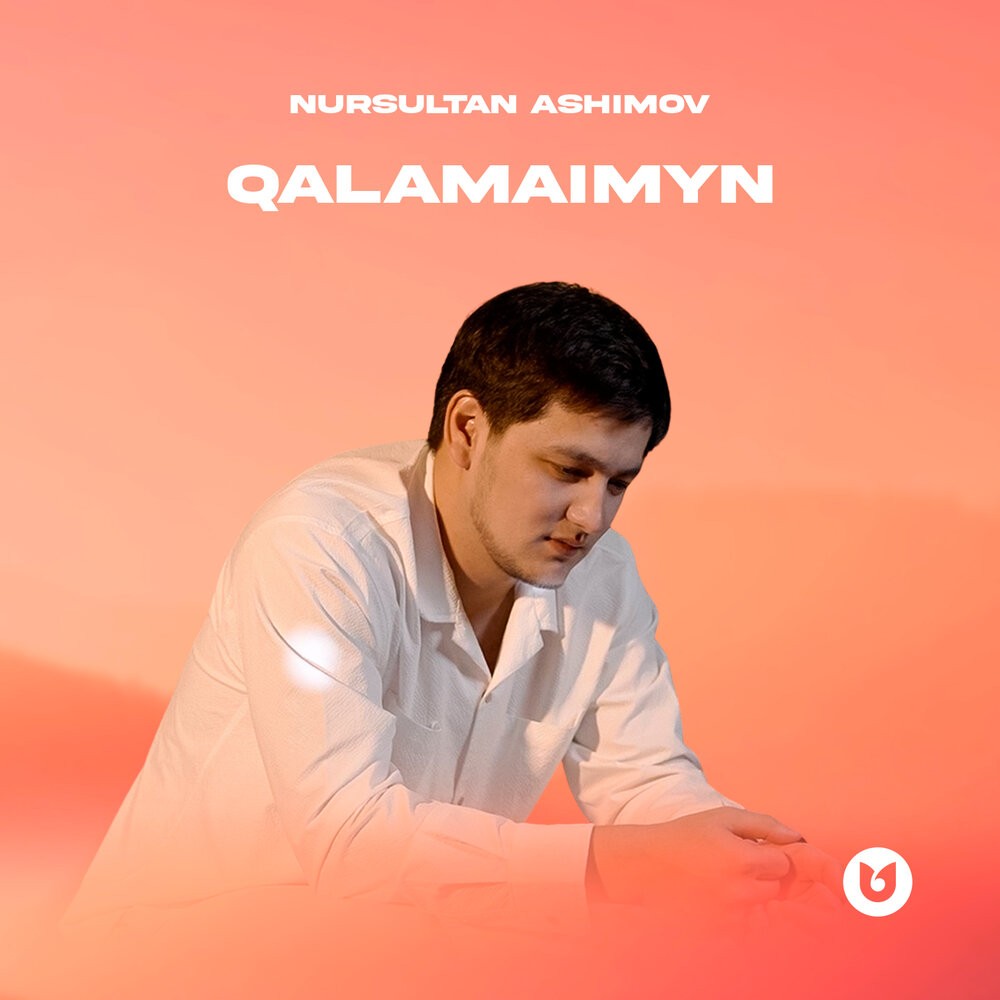 QALAMAIMYN