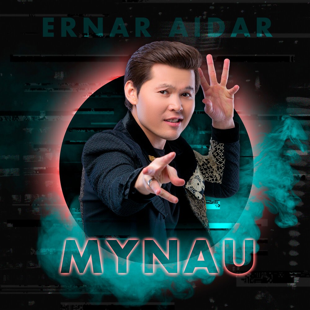 Mynau